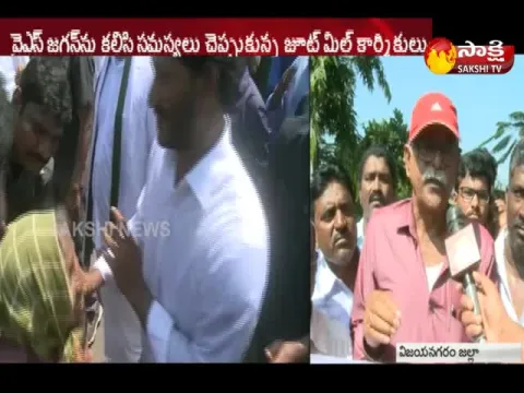  - Sakshi