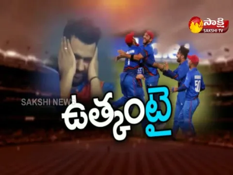  - Sakshi