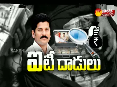 - Sakshi