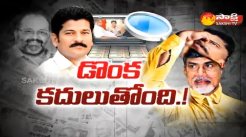 The Fourth Estate 27th Sep 2018 Vote For Note Case - Sakshi