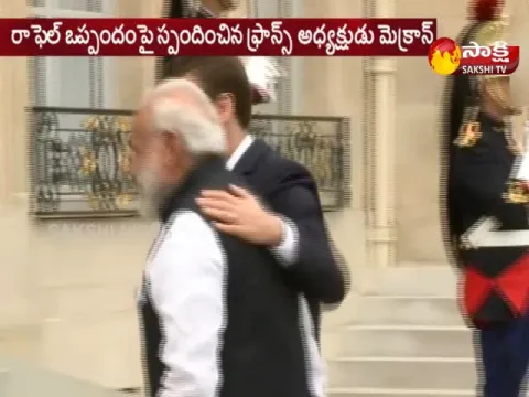  - Sakshi