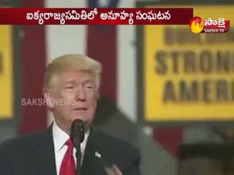  - Sakshi