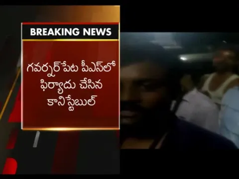  - Sakshi