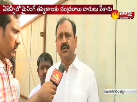  - Sakshi