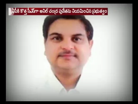  - Sakshi