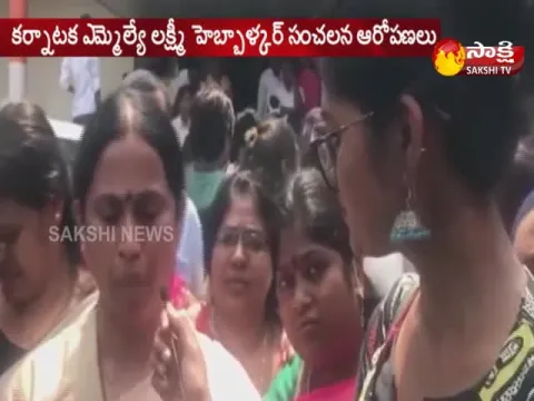 - Sakshi