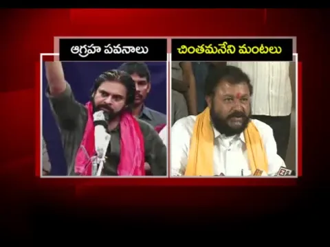  - Sakshi