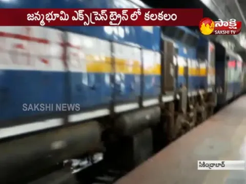  - Sakshi