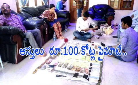 ACB unearths RS 100 crore assets from RTA official In Renigunta - Sakshi