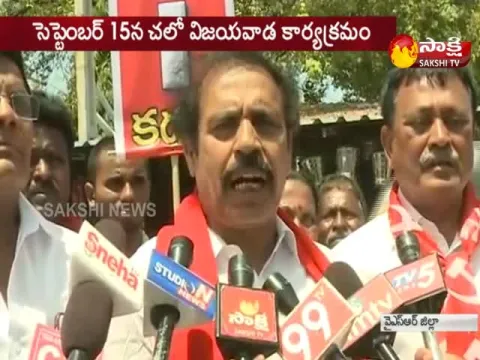  - Sakshi
