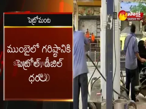  - Sakshi