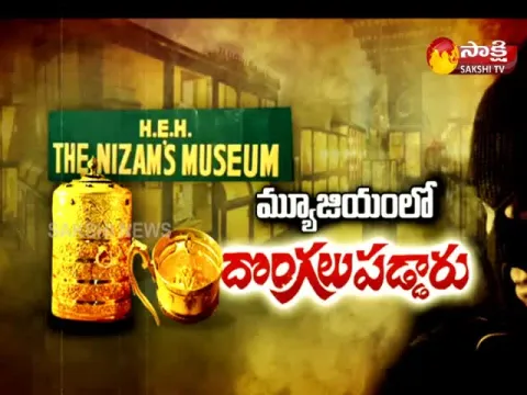  - Sakshi