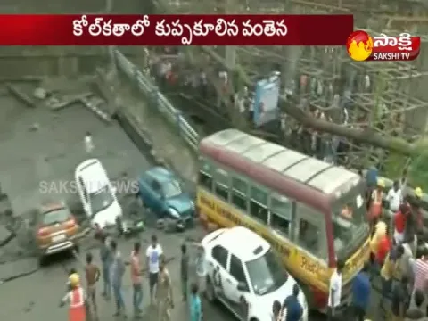  - Sakshi