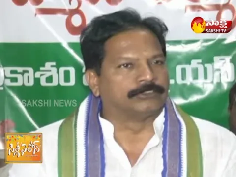  - Sakshi