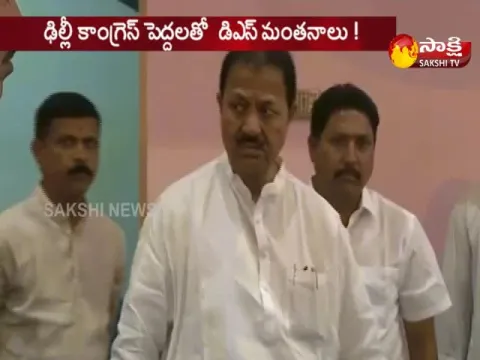  - Sakshi