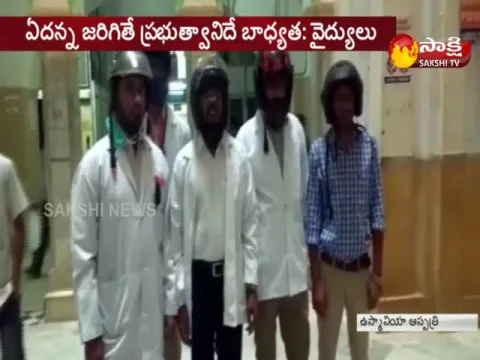  - Sakshi