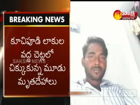  - Sakshi