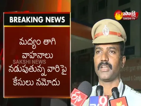  - Sakshi