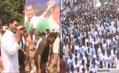 YS Jagan Mohan Reddy Praja Sankalpa yatra In Vizianagaram - Sakshi