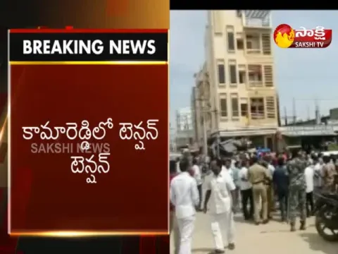  - Sakshi