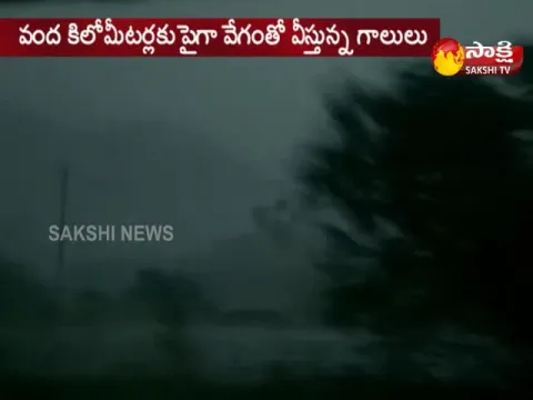  - Sakshi