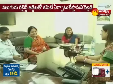  - Sakshi