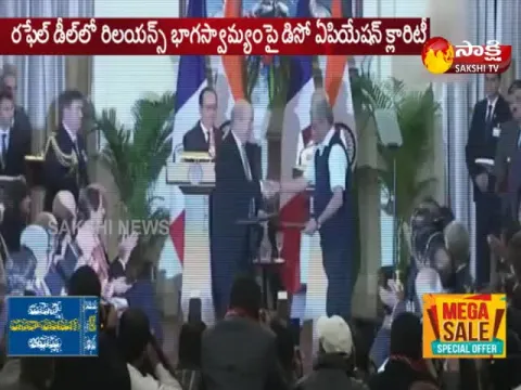  - Sakshi