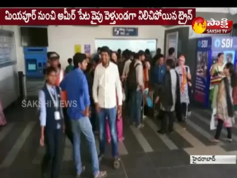 - Sakshi