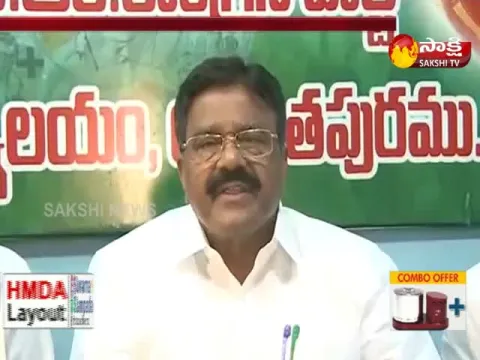  - Sakshi