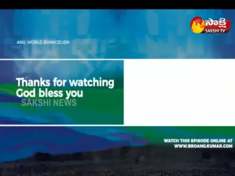  - Sakshi