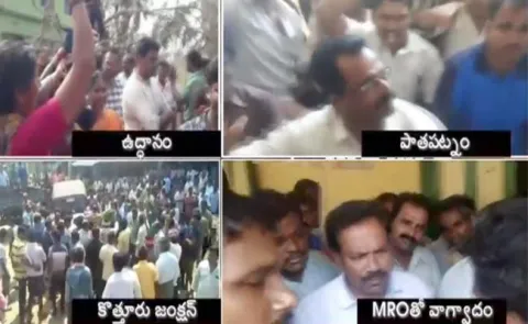 Titli Cyclone Victims Protest Srikakulam - Sakshi