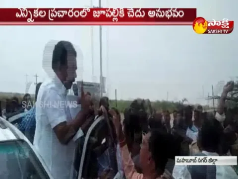  - Sakshi