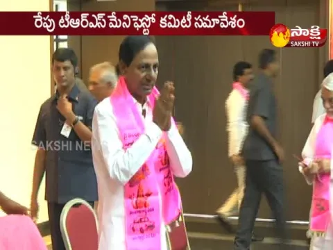  - Sakshi