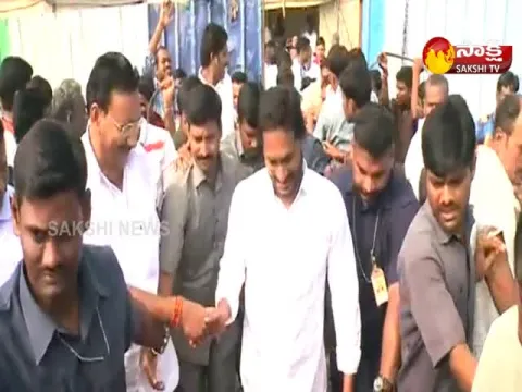  - Sakshi