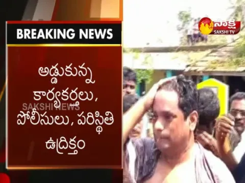  - Sakshi
