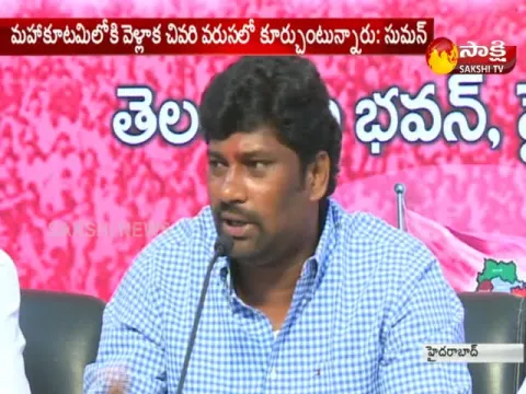 - Sakshi