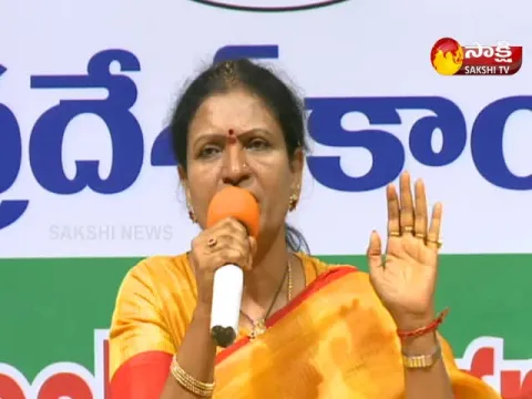  - Sakshi