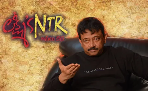 Ram Gopal Varma About NTR vennupotu - Sakshi