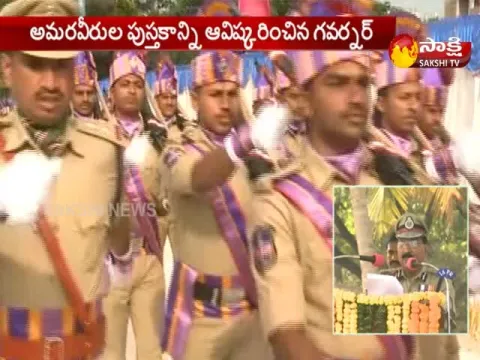  - Sakshi