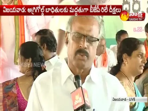  - Sakshi