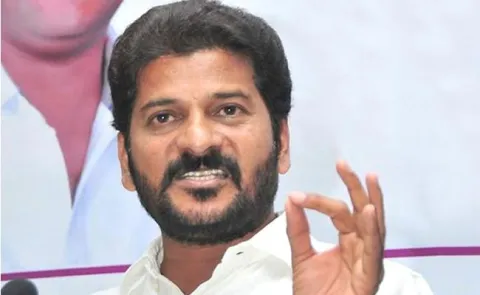 Revanth Reddy to Attend IT Inquiry Today - Sakshi