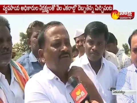  - Sakshi
