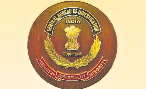 CBI calls special director Asthana 'pest'; HC takes strong exception to remark - Sakshi