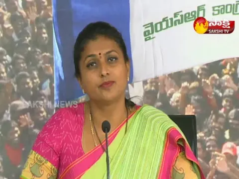 - Sakshi