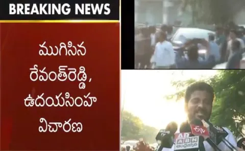 Revanth Reddy Sensational Comments after IT Investigation  - Sakshi