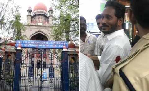 YS Jagan Files Petition in High court Over Murder Attempt Case - Sakshi