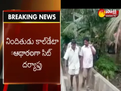 - Sakshi