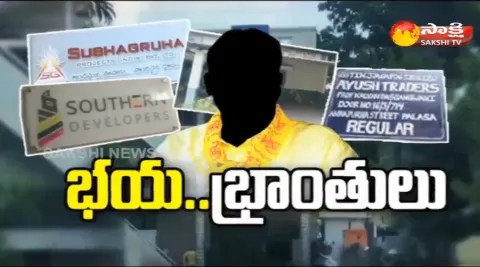 The Fourth Estate 5th oct 2018 Income Tax Raids On Narayana Educational Institutions - Sakshi