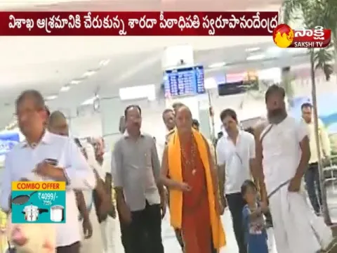  - Sakshi