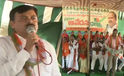 Kanna Lakshmi Narayana Slams Chandrababu | BJP Praja Avedana Sabha in Eluru - Sakshi